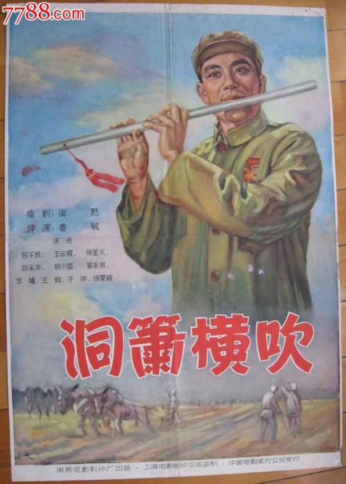 阿伯里斯特威斯大学酒店管理毕业证